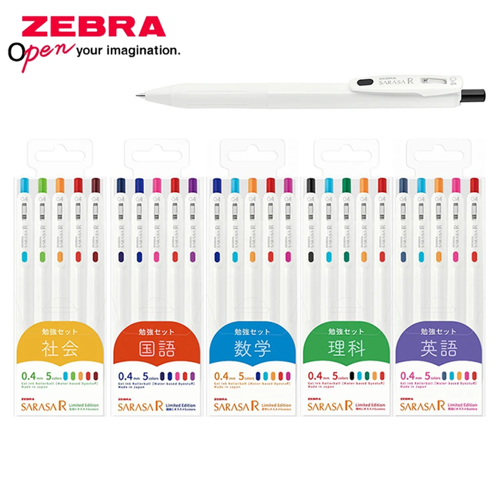 Zebra Pen Mildliner - 5 szt. ZEBRA żel długopis SARASA
